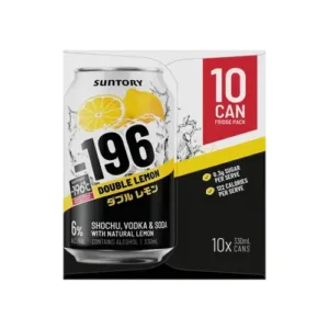 -196 DBL lemon 10x330C