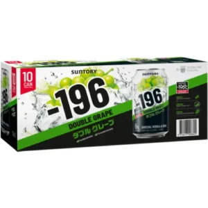 -196 DBL Grape 10x330C