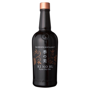 Kyoto KI NO BI Gin 700ml bottle NZ