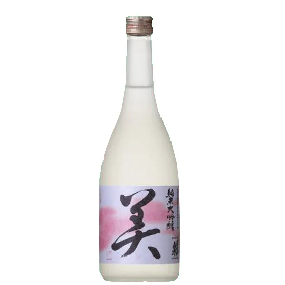 Houraisen Bi Junmai Daiginjo bottle NZ