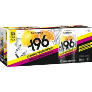 -196 Lemon PassionF 10x330C